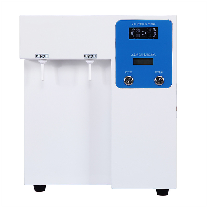Medical Lab Machines - YL-100B laboratório ultra pura máquina de