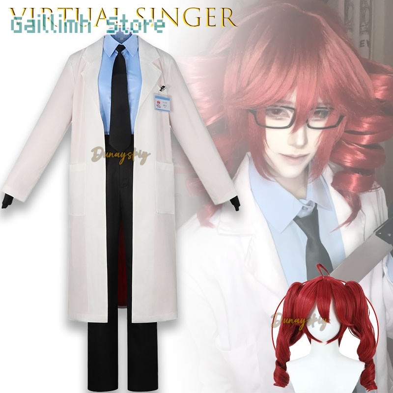 UTAU Kasane TetIgaku Cosplay T - Medical Lab Units avaliação e preço