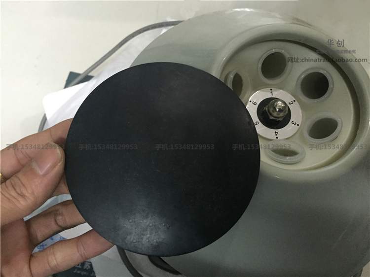 Centrífuga cosmética prp, máqu - Medical Lab Units avaliação e preço