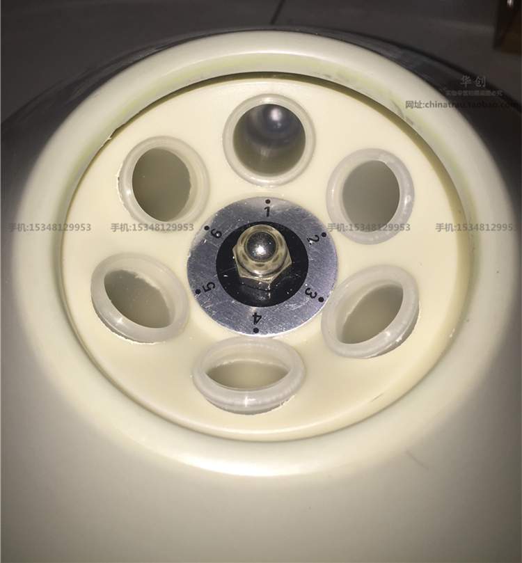 Centrífuga Cosmética para PRP, - Medical Lab Units avaliação e preço